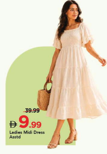 available at مارك & سيف in الإمارات العربية المتحدة , الامارات - الشارقة / عجمان