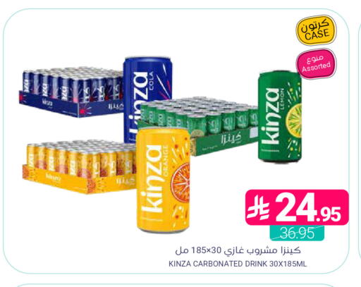 Lemon available at اسواق المنتزه in مملكة العربية السعودية, السعودية, سعودية - المنطقة الشرقية