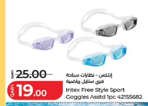 available at لولو هايبرماركت in قطر - الضعاين