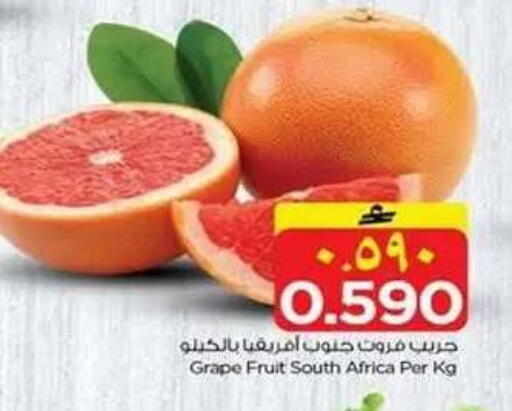 from South Africa available at نستو هايبر ماركت in عُمان - صلالة