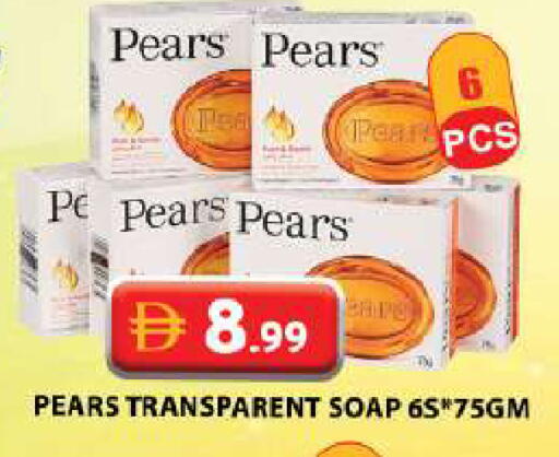 Pear available at Grand Hyper Market in UAE - Sharjah / Ajman