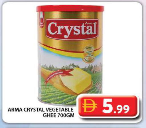 available at Grand Hyper Market in UAE - Dubai