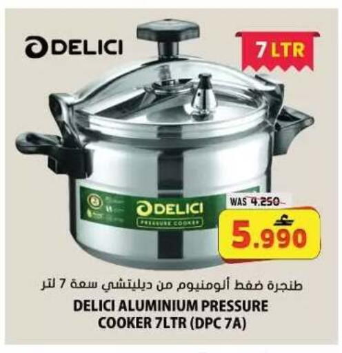 available at Grand Hyper Market  in Oman - Muscat