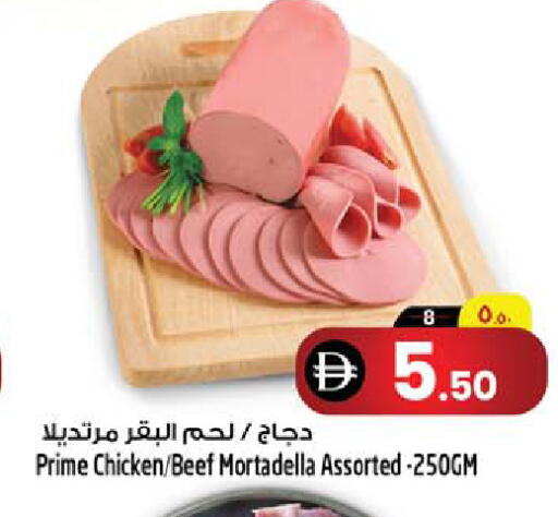 available at سفاري هايبرماركت in الإمارات العربية المتحدة , الامارات - دبي