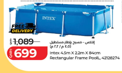 available at لولو هايبرماركت in قطر - الشحانية
