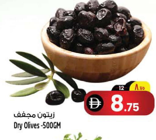 available at سفاري هايبرماركت in الإمارات العربية المتحدة , الامارات - الشارقة / عجمان