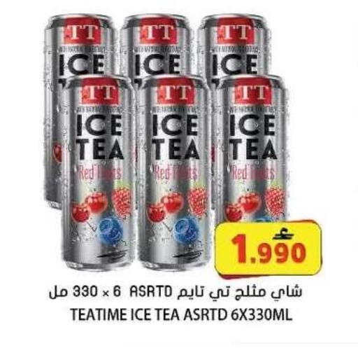 available at Grand Hyper Market  in Oman - Muscat