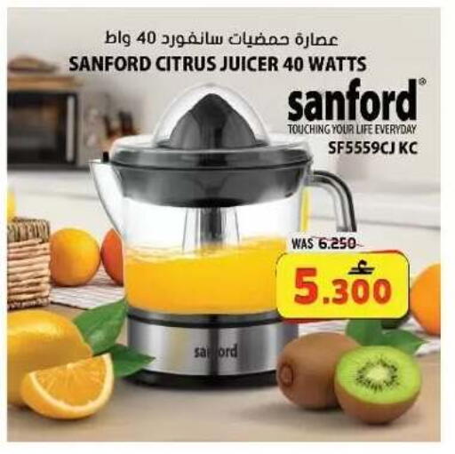 available at Grand Hyper Market  in Oman - Muscat