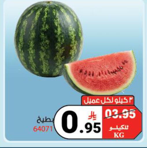 available at هاوس كير in مملكة العربية السعودية, السعودية, سعودية - مكة المكرمة