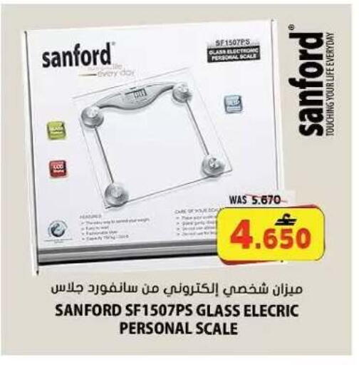 available at Grand Hyper Market  in Oman - Muscat