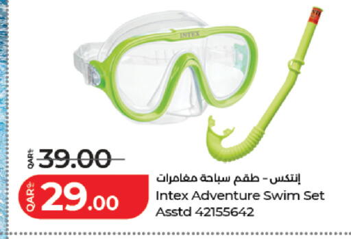 available at لولو هايبرماركت in قطر - الشمال