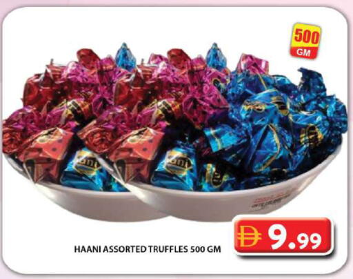 available at Grand Hyper Market in UAE - Dubai