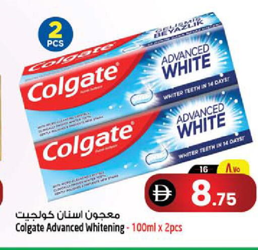 available at سفاري هايبرماركت in الإمارات العربية المتحدة , الامارات - الشارقة / عجمان