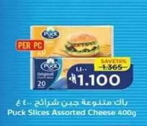 available at نستو هايبر ماركت in عُمان - صلالة