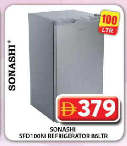 available at Grand Hyper Market in UAE - Dubai