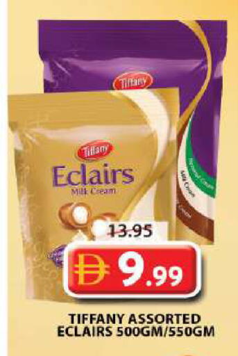 available at Grand Hyper Market in UAE - Sharjah / Ajman