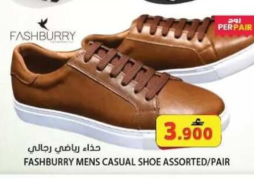 available at Grand Hyper Market  in Oman - Muscat