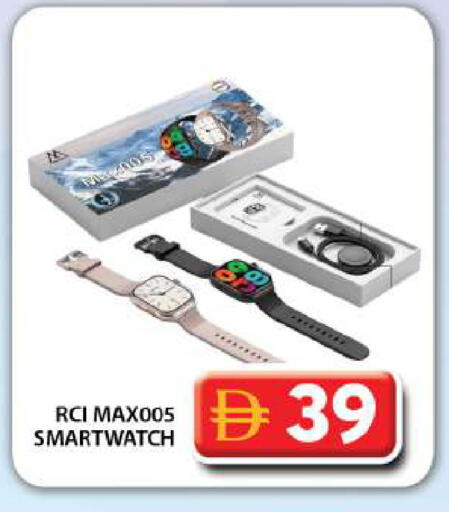 available at Grand Hyper Market in UAE - Dubai