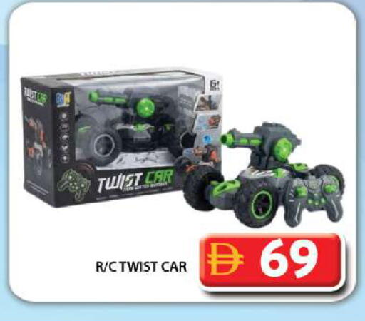 available at Grand Hyper Market in UAE - Dubai