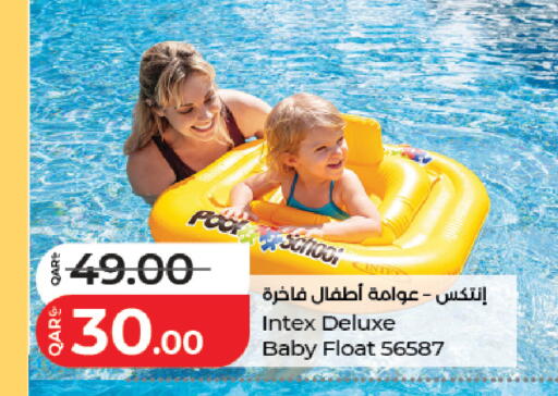 available at لولو هايبرماركت in قطر - الشحانية