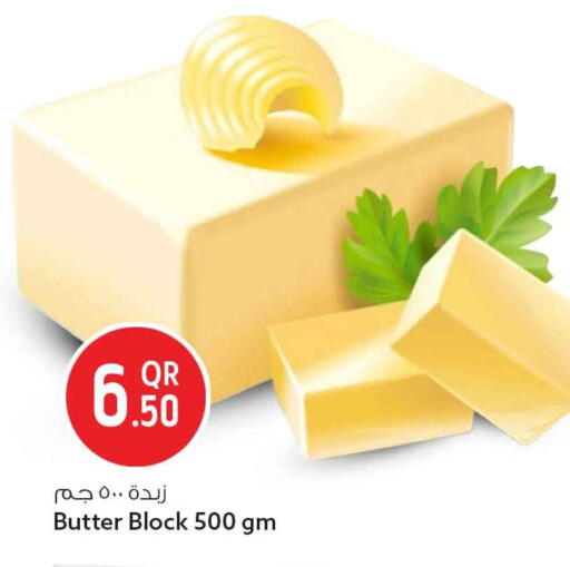available at Safari Hypermarket in Qatar - Al-Shahaniya