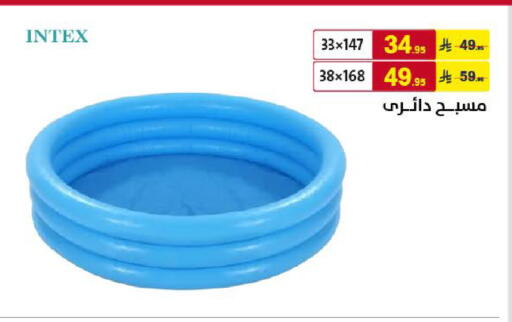 available at Ala Kaifak in KSA, Saudi Arabia, Saudi - Khamis Mushait