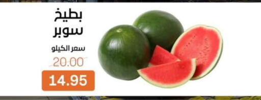 available at بيت الجملة in Egypt - القاهرة