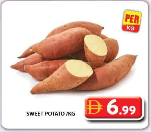 Sweet Potato available at Grand Hyper Market in UAE - Dubai