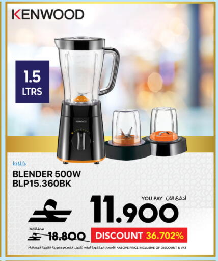 available at Sharaf DG  in Oman - Muscat