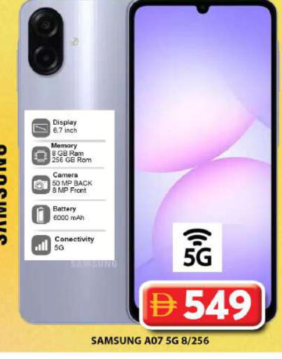 available at Grand Hyper Market in UAE - Dubai