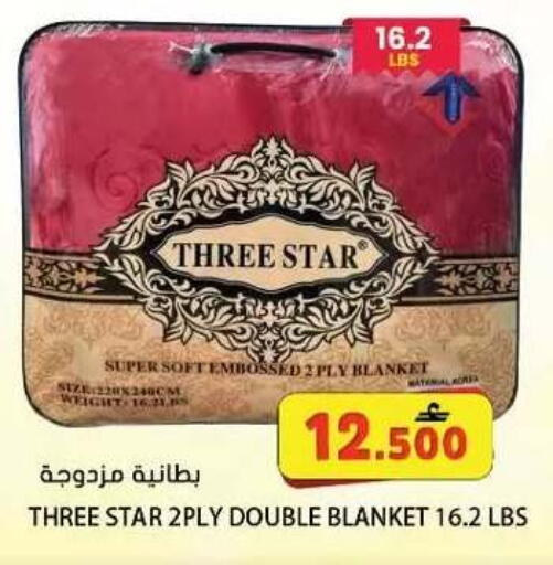 available at جراند هايبر ماركت in عُمان - مسقط‎