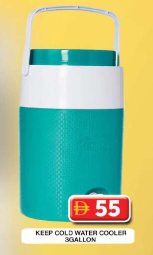 available at Grand Hyper Market in UAE - Dubai