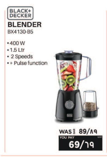 available at إماكس in قطر - الدوحة