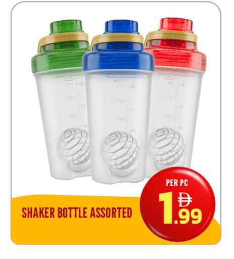 available at دريم لاند in الإمارات العربية المتحدة , الامارات - الشارقة / عجمان