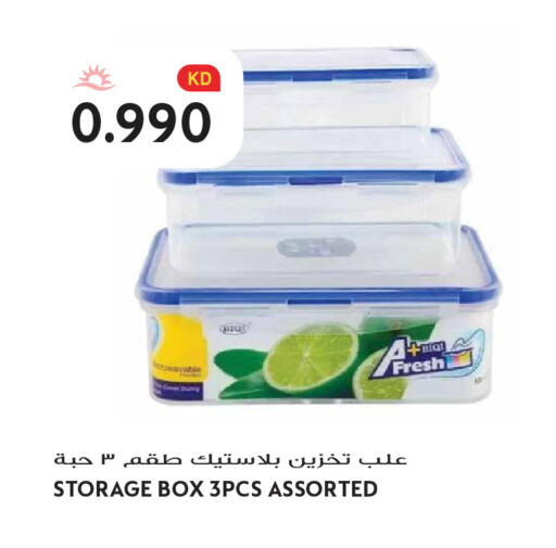 available at Grand Hyper in Kuwait - Kuwait City