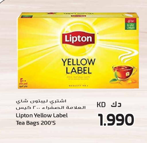 available at Grand Hyper in Kuwait - Kuwait City