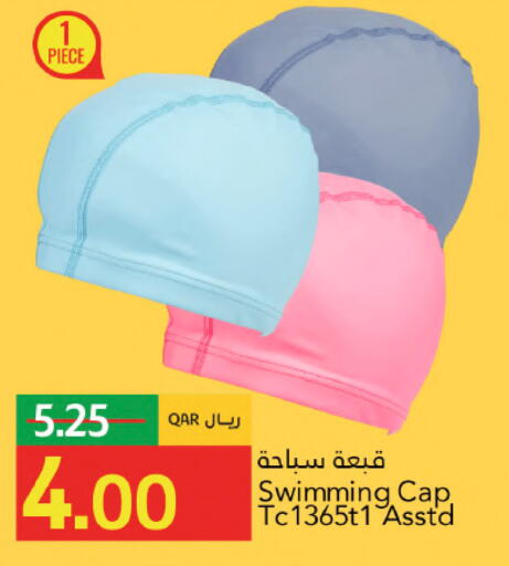 available at جلف فود سنتر in قطر - الوكرة