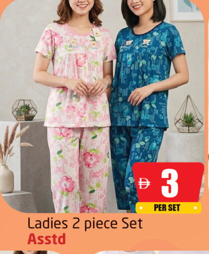 available at مركز دلتا in الإمارات العربية المتحدة , الامارات - الشارقة / عجمان