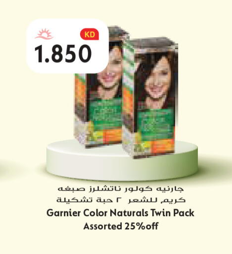 available at Grand Costo in Kuwait - Kuwait City