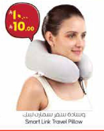 available at ستي فلاور in مملكة العربية السعودية, السعودية, سعودية - سكاكا