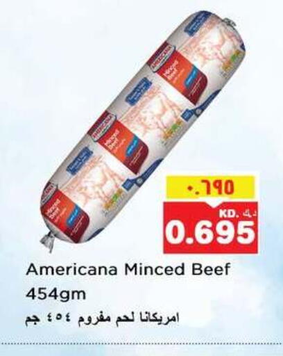 available at Nesto Hypermarkets in Kuwait - Ahmadi Governorate
