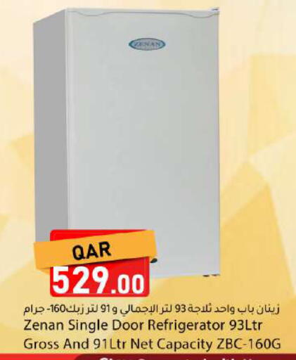 available at Dana Market in Qatar - Al Rayyan