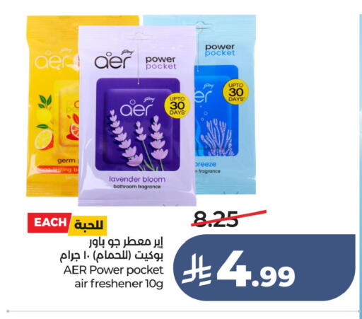 available at LULU Hypermarket in KSA, Saudi Arabia, Saudi - Hafar Al Batin