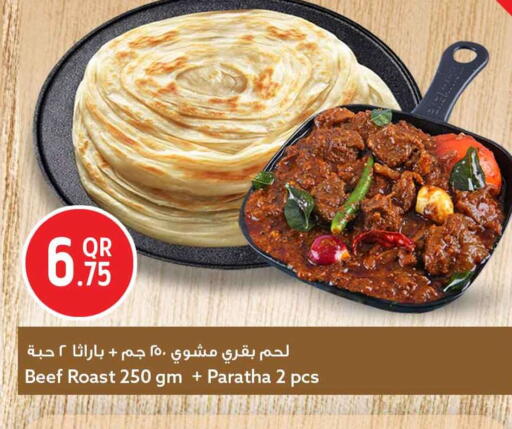 available at Safari Hypermarket in Qatar - Al-Shahaniya