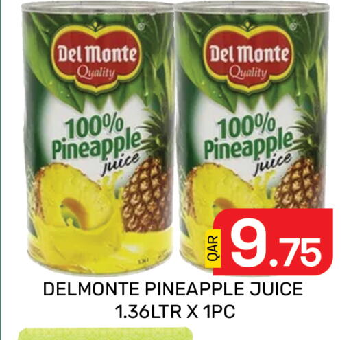 Pineapple available at مجلس هايبرماركت in قطر - الدوحة