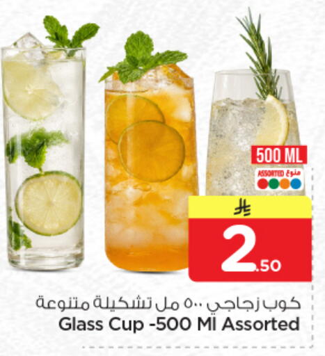 available at Nesto in KSA, Saudi Arabia, Saudi - Al Hasa