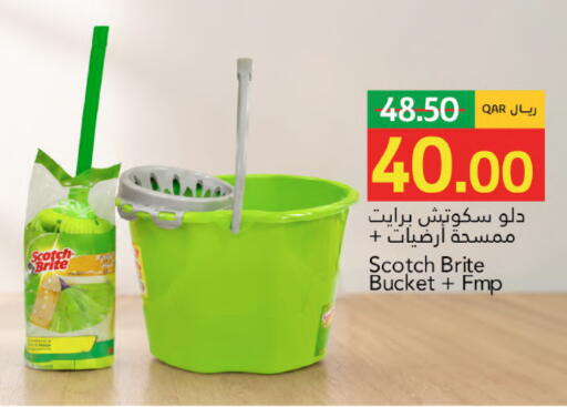 available at جلف فود سنتر in قطر - الوكرة