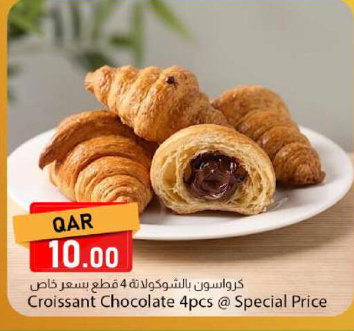 available at Dana Market in Qatar - Al Rayyan