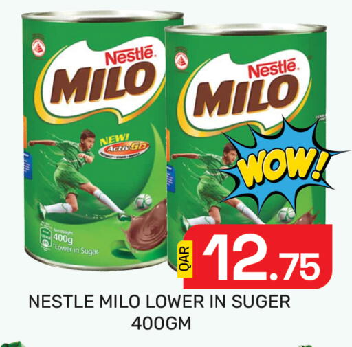 available at مجلس هايبرماركت in قطر - الدوحة