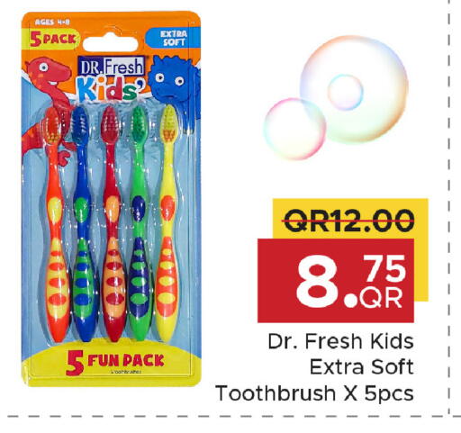 available at مركز التموين العائلي in قطر - الشحانية